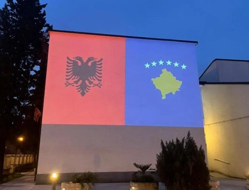 Фото: фејсбук 