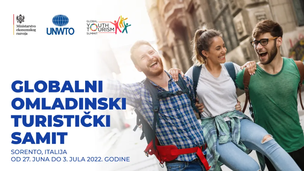фото илустрација