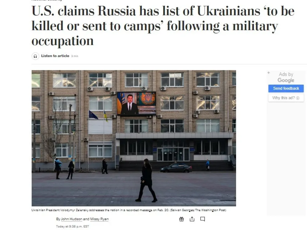 Фото: Скриншот