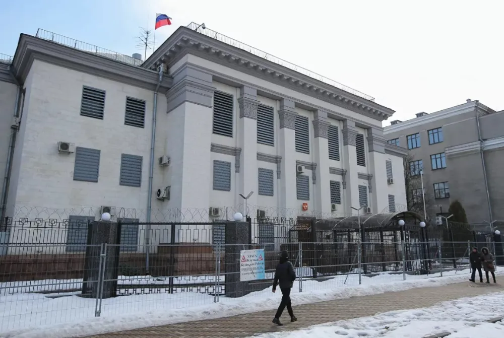 Руска амбасада у Кијеву