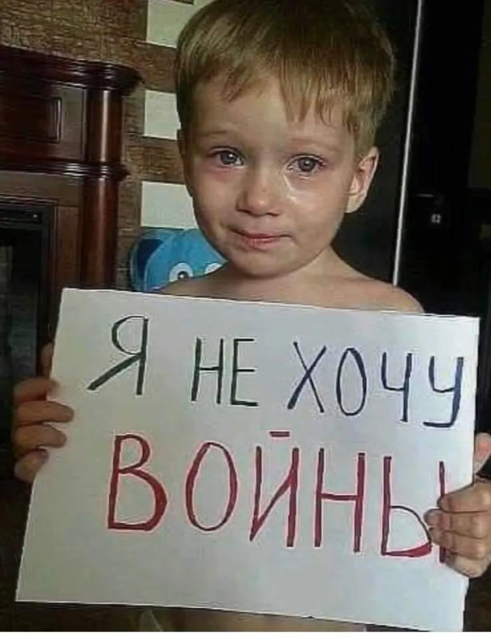 Фото: Фејсбук
