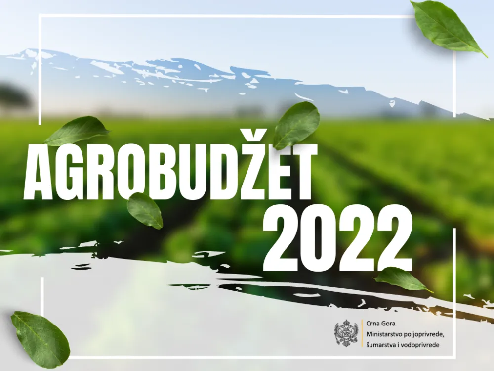 Агробуџет 2022