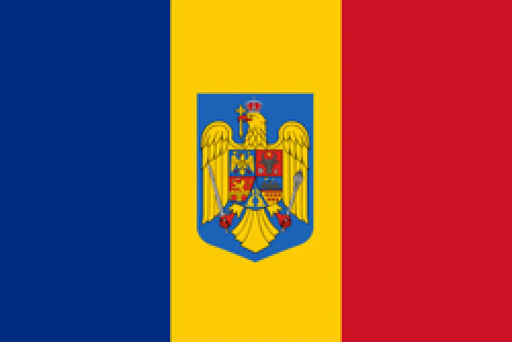 ЗАСТАВА МОЛДАВИЈЕ
