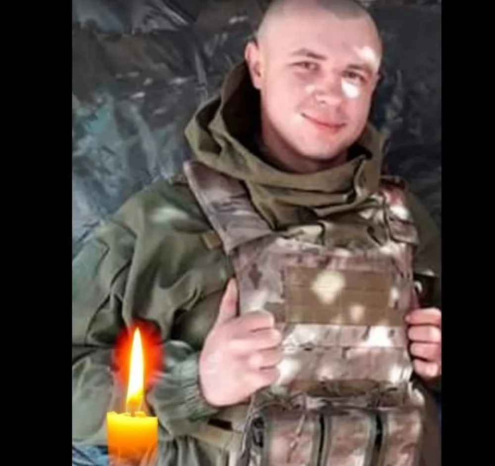 Фото: Фејсбук, скриншот
