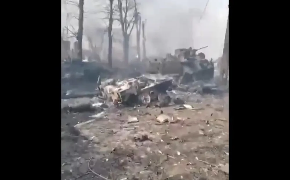 гранатирање Буча