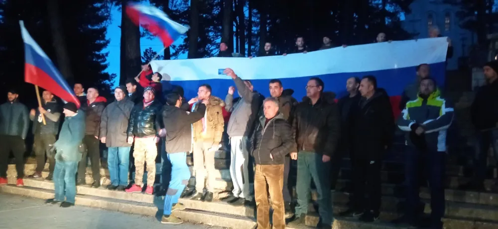 СА ПРОТЕСТА