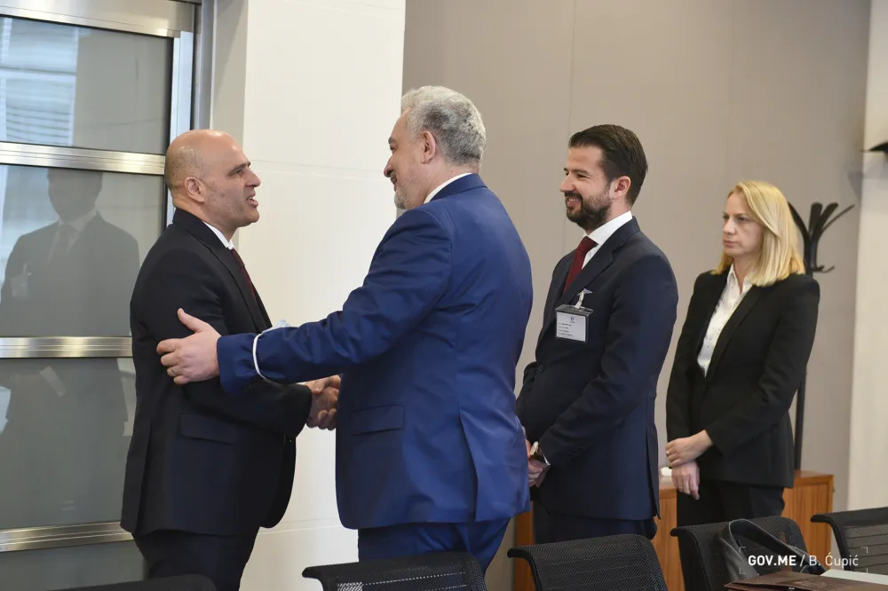 Фото: Влада ЦГ