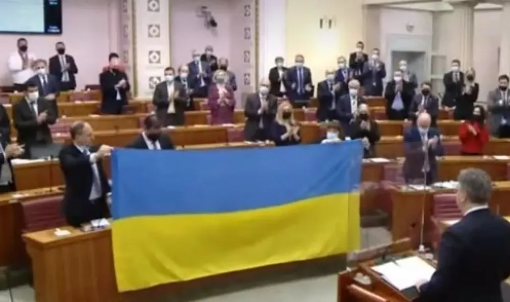 Скриншот (ВИДЕО Index.hr)