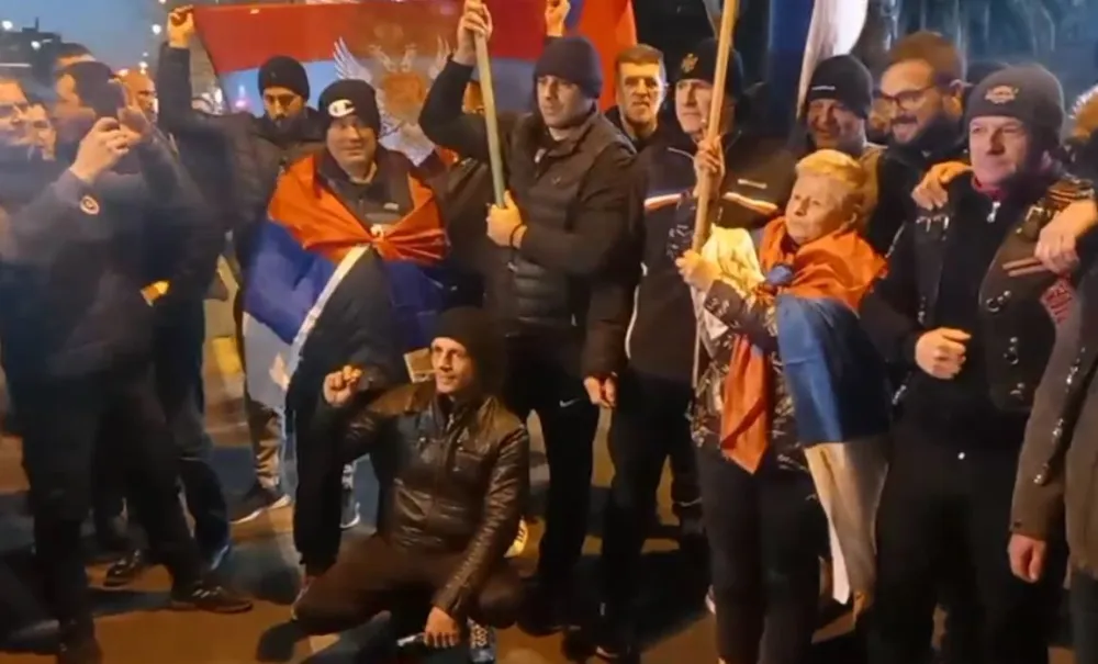 Фото: Етос Фејсбук