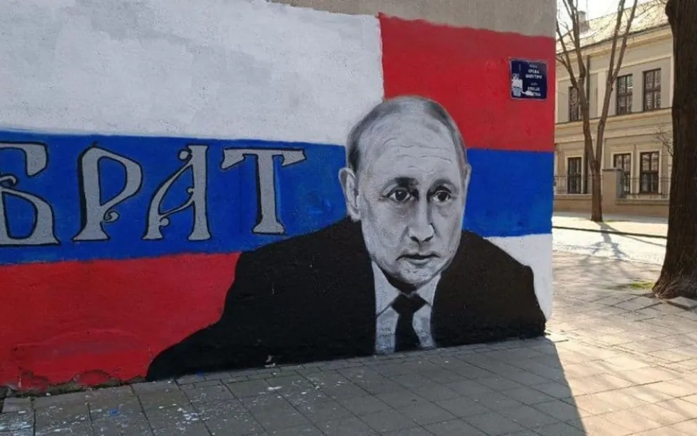 фото: Фонет