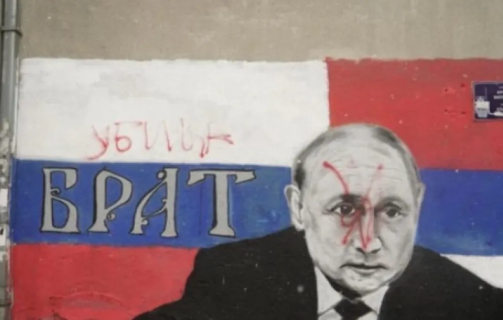 мурал Путину