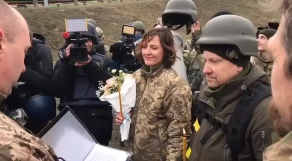 пар у Украјини