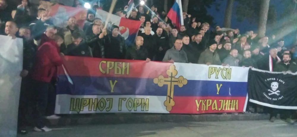 Скуп у Никшићу