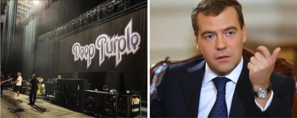 Рок бенд Deep Purple вратио Медведеву аутограм