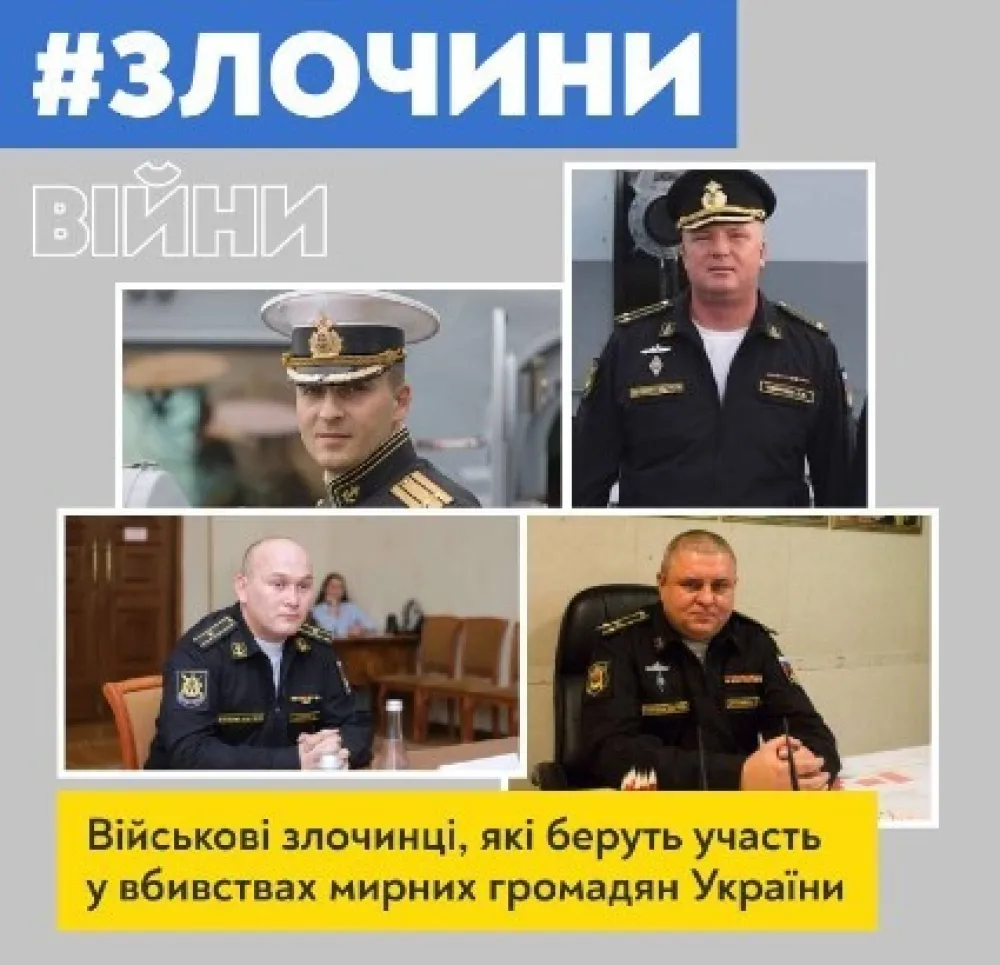 Фото: Телеграм