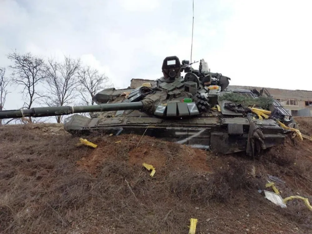 DEFENCE OF UKRAINE-ТВИТЕР