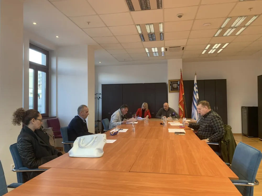 Чланови Савјета 