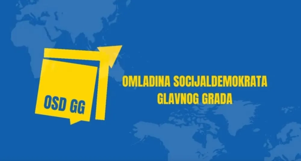 Омладина СД Подгорице