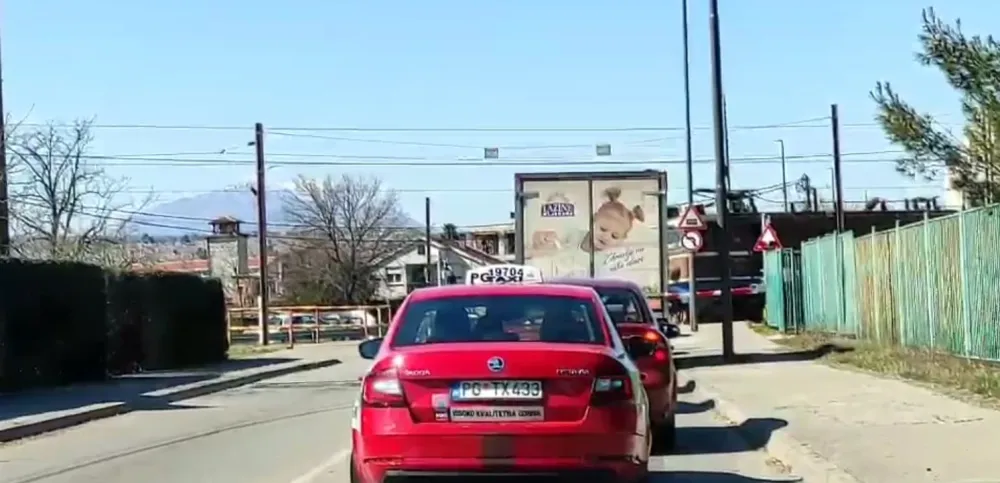 фото: ДАН