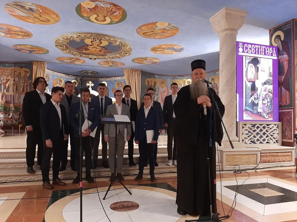 Надалеко препознат културни допринос
