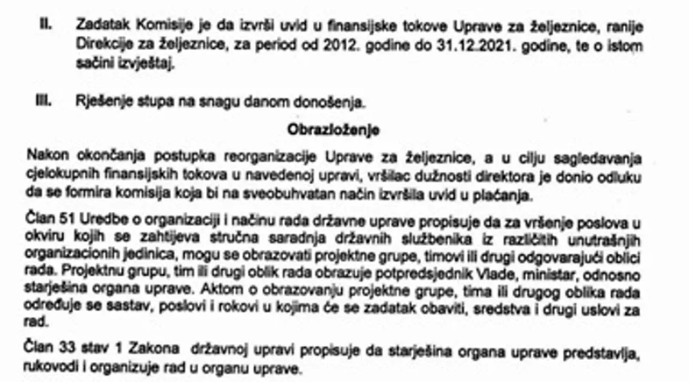 Рјешење Дирекције за жељезнице