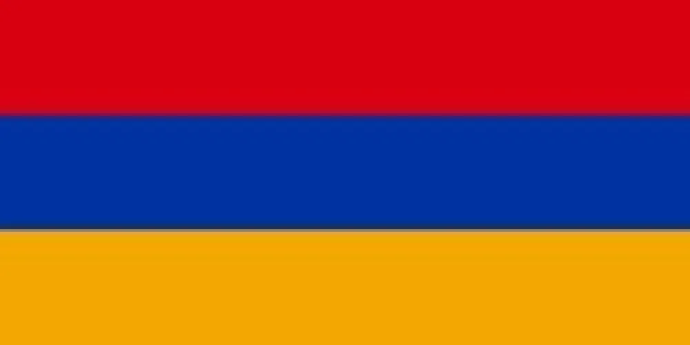 ЗАСТАВА ЈЕРМЕНИЈЕ