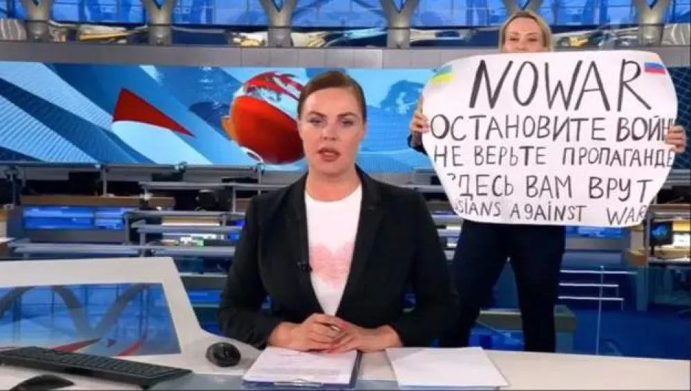 фото: Принтскрин