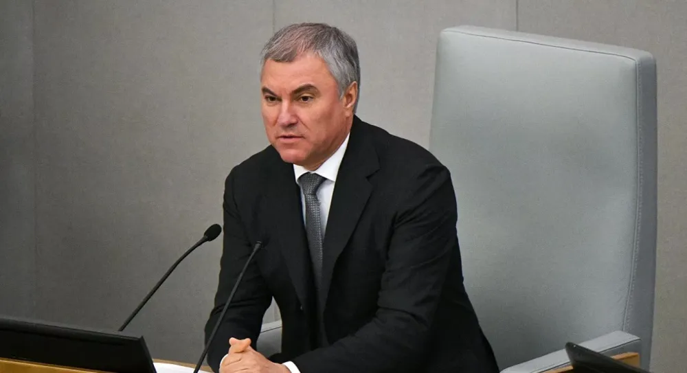 1 2 Вјачеслав&nbsp;Володин