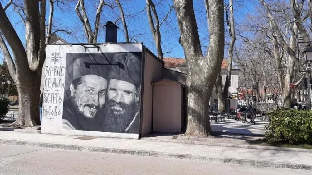 фото: Јадран Требиње