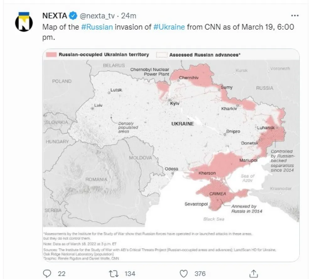 Фото: Твитер, скриншот (@nexta_tv)
