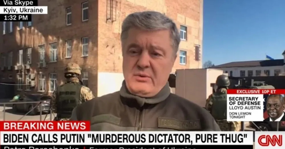 Screenshot: CNN