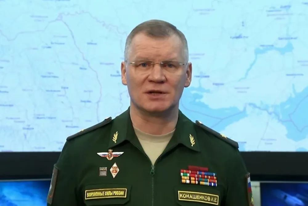 Скриншот- Телеграм
