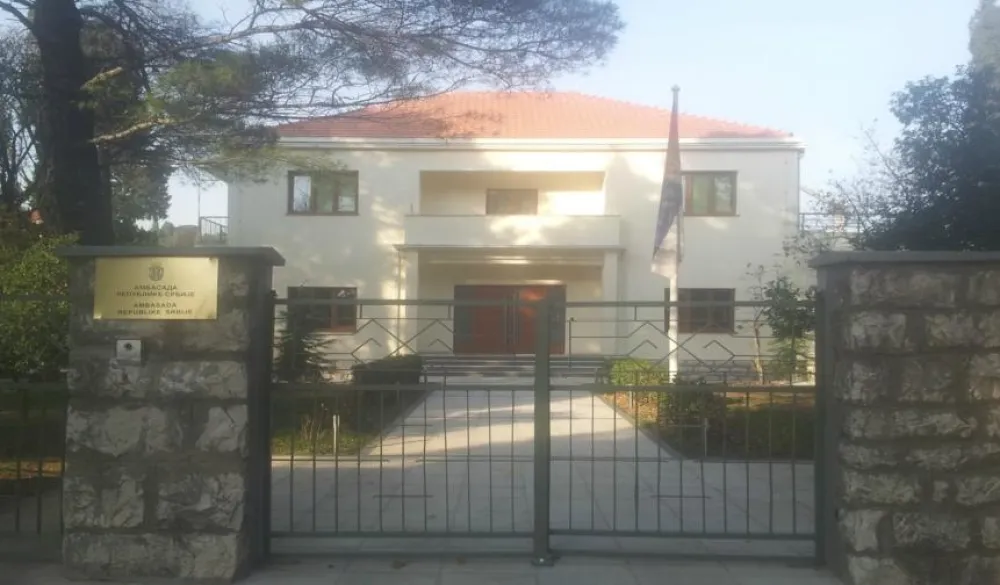 Амбасада Србије у Подгорици