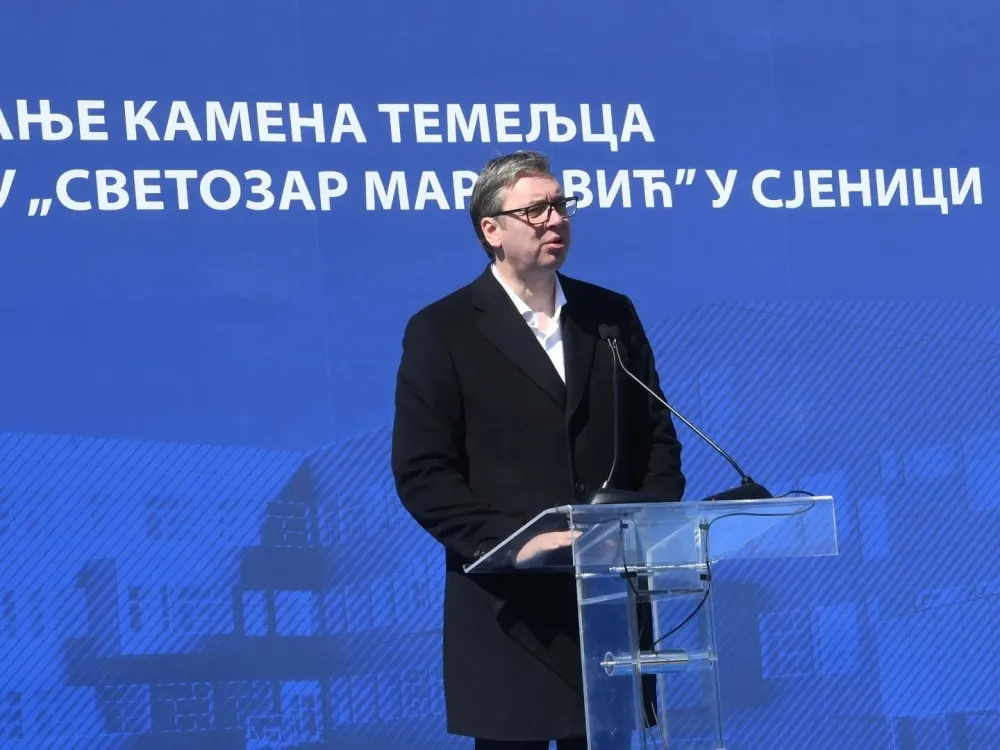 Фото: Фејсбук