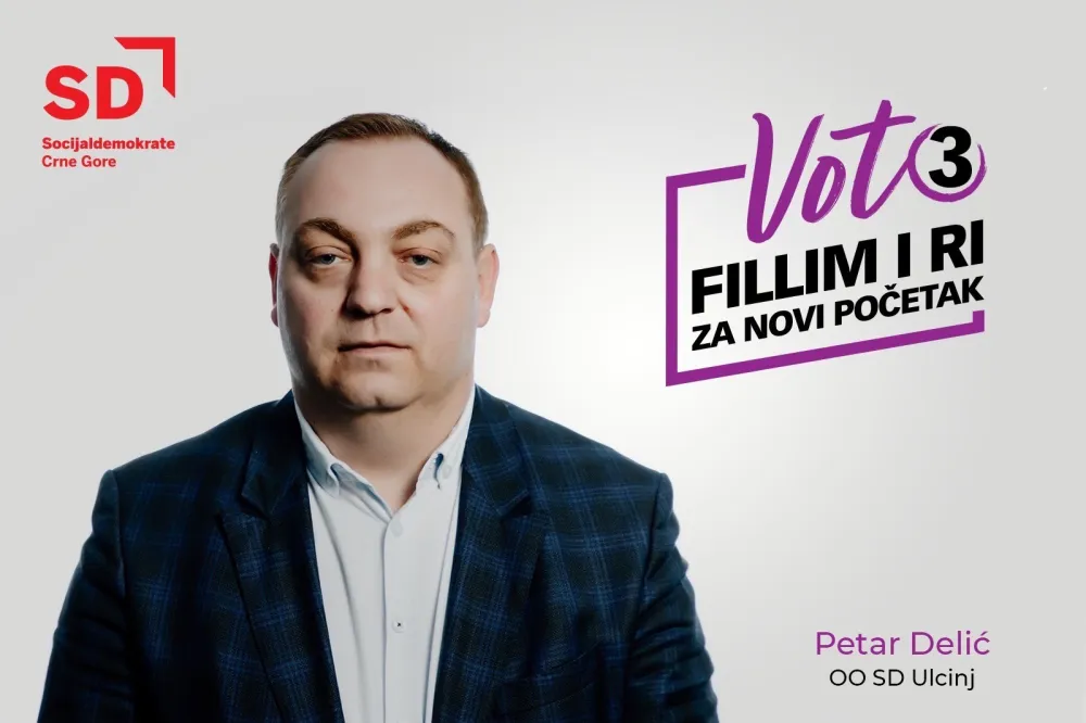 Петар Делић