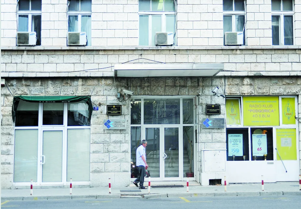 Зграда Савеза синдиката