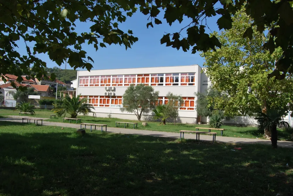 СМШ Улцињ