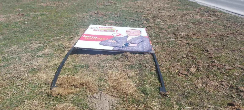 Фото: Демократе