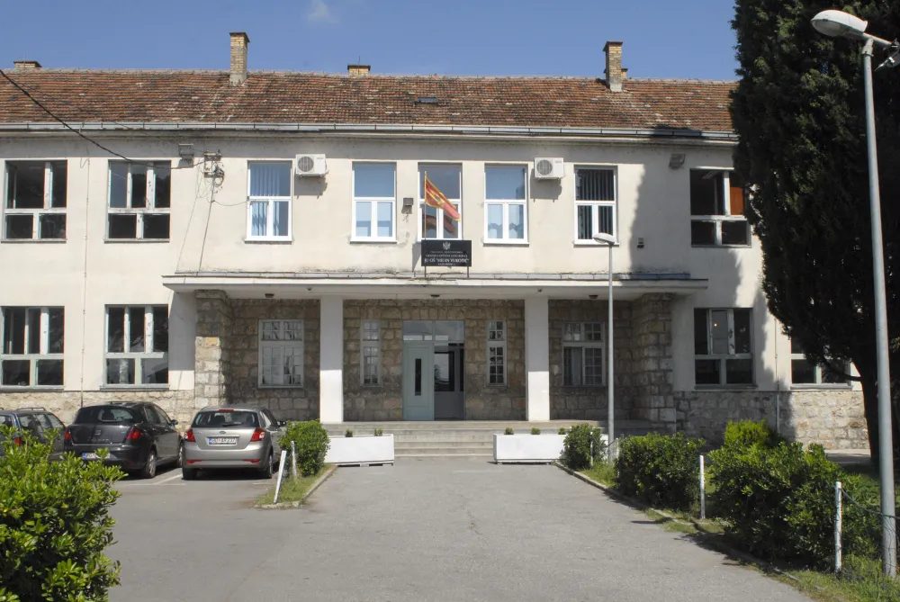 Osnovna skola Milan Vukotic - Golubovci