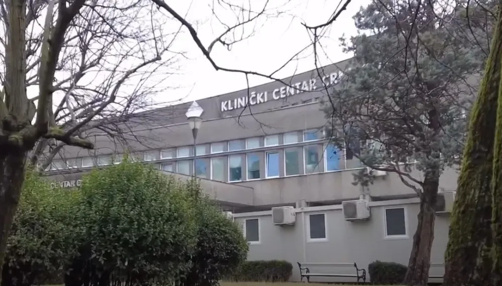 Клинички центар Црне Горе, КЦЦГ
