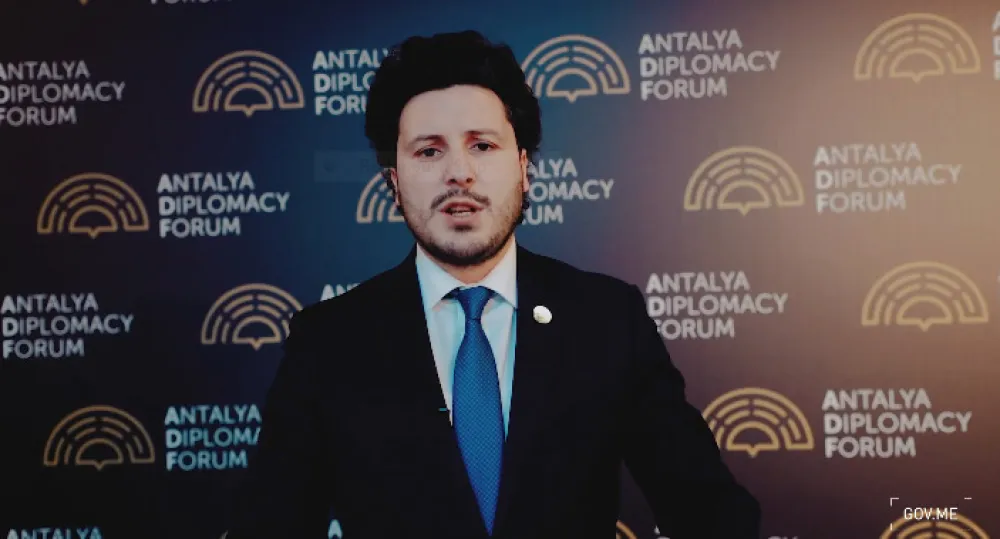 ДРИТАН АБАЗОВИЋ