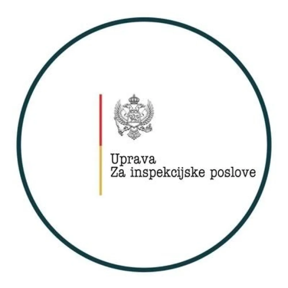 УПРАВА ЗА ИНСПЕКЦИЈСКЕ ПОСЛОВЕ