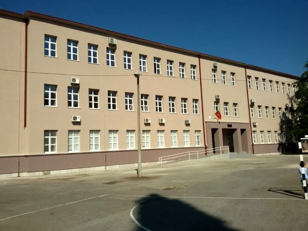 Фото: Фејсбук