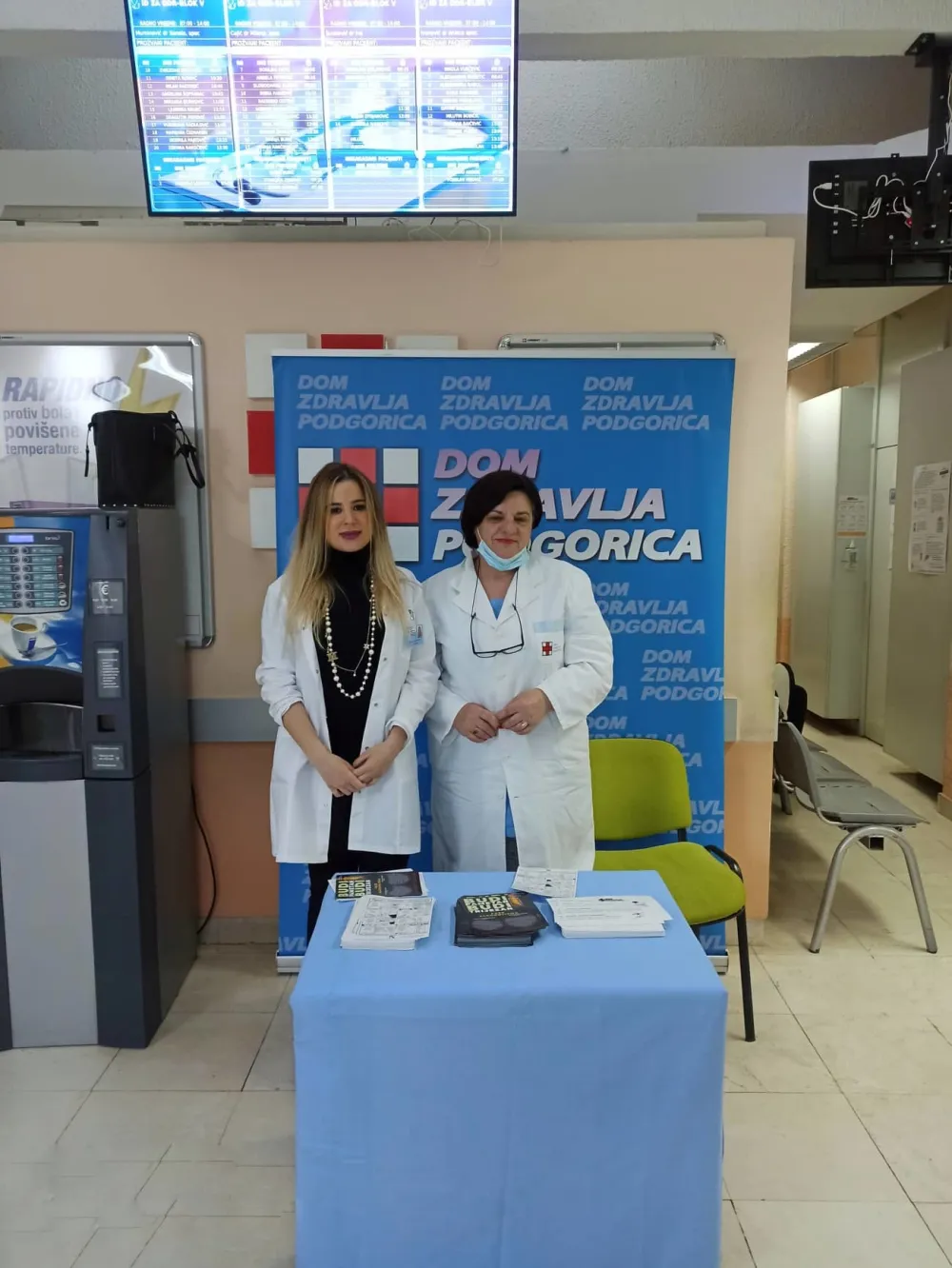 Анђела Голубовић