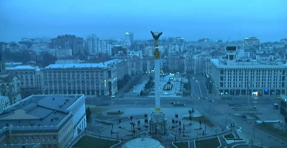 Кијев Украјина