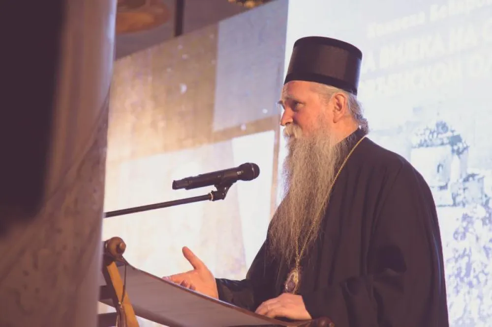 Митрополит Јоаникије