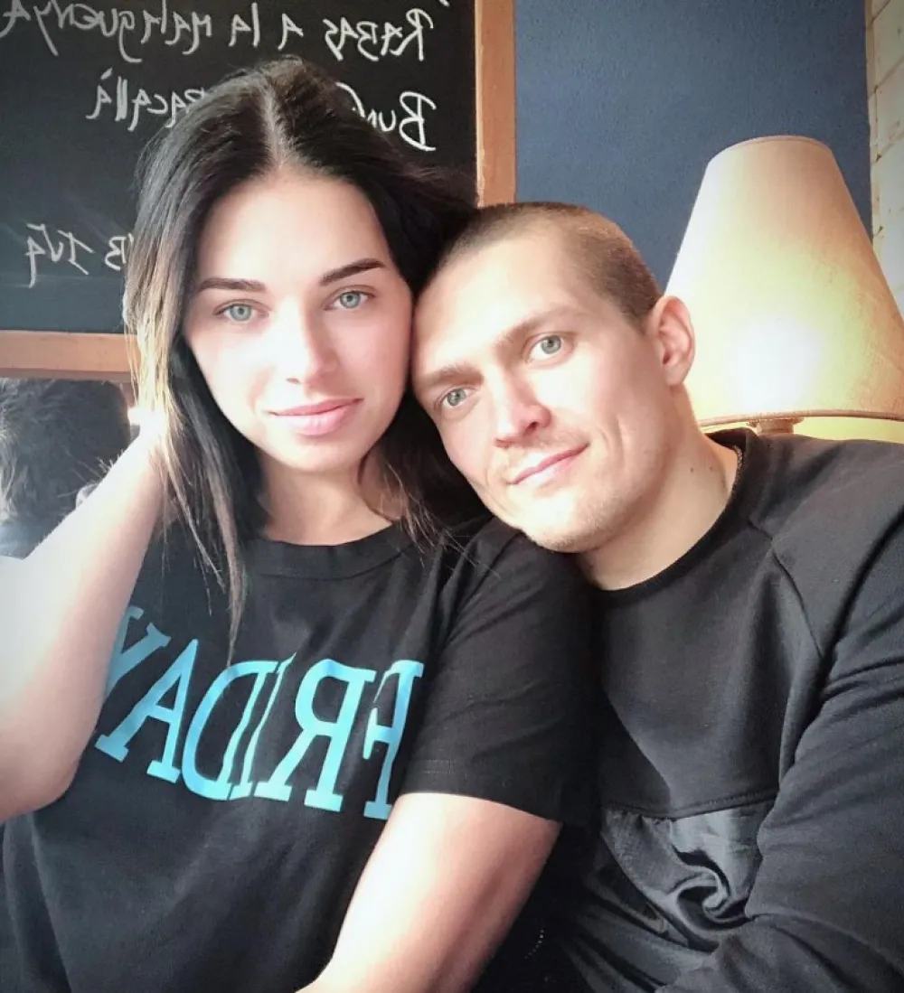 Катарина и Александар Усик