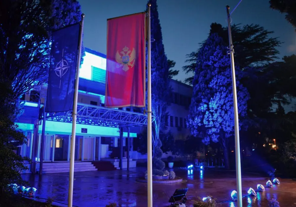 Фото: Министарство