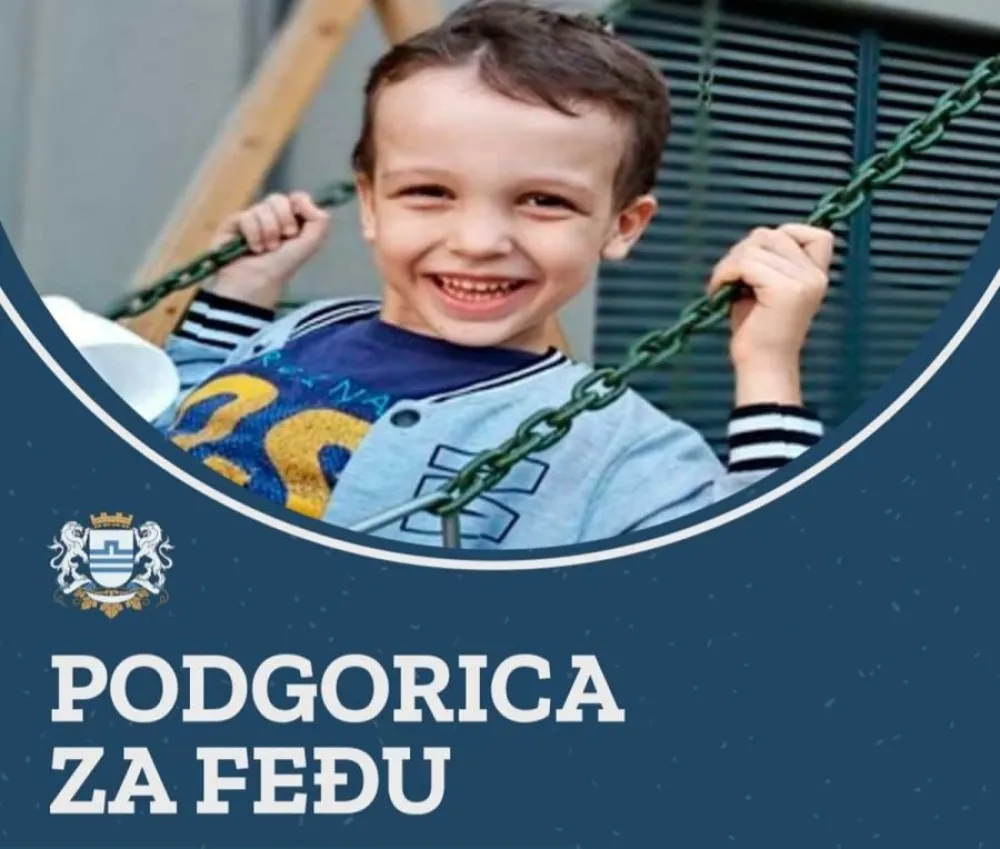 Подгорица за Феђу