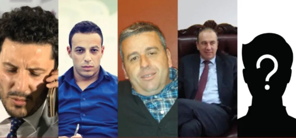 Објављен аудио снимак